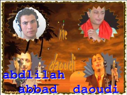 abdlilah